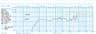 Oberton 8NCX 8 inch 8 ohm loudspeaker driver thumbnail view 2