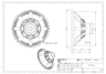BMS 18N840 18 inch 8 ohm loudspeaker driver thumbnail view 3