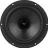 Dayton Audio RS225P-8A 8 inch 8 ohm loudspeaker driver thumbnail view 4