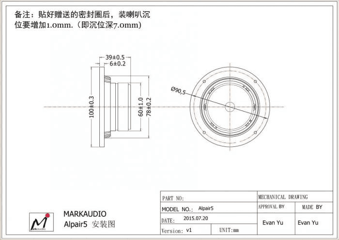 Markaudio Alpair 5 0 inch 3.6 ohm loudspeaker driver view 2