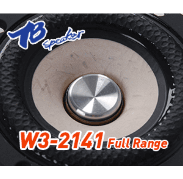 Tang Band W2-1625SA 2 inch 6.6 ohm loudspeaker driver view 5
