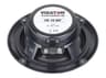 Visaton FR 10 WP - 4 OHM 4 inch 4 ohm loudspeaker driver thumbnail view 2